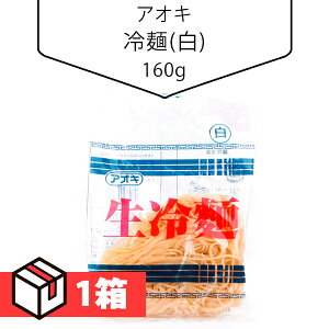 yz AIL 1(160~×60) ؍H ؍ ؍Hi