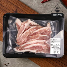 [凍] 豚トロスライス(頬肉)スライス約300g お肉 韓国料理 韓国食品 韓国食材