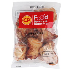 [凍] 冷凍鶏モモあぶり焼き(1kg)凍 お肉 韓国料理 韓国食品 韓国食材