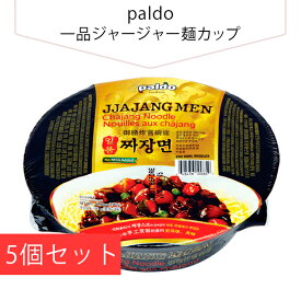 [paldo] 一品ジャージャー麺カップ 190g 5個セット(260円×5個) チャジャン麺 カップラーメン 韓国ラーメン インスタントラーメン 韓国食品 韓国料理 韓国食材