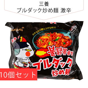 u_bNuߖ(h) 10Zbg 140g (200~×10) Jbv[ ؍[ CX^g[ ؍Hi ؍ ؍H