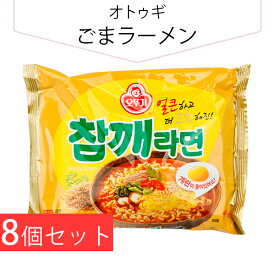 [オトゥギ] ごまラーメン 115g 8個セット(175円×8個) 袋ラーメン カップラーメン 韓国ラーメン インスタントラーメン 韓国食品 韓国料理 韓国食材