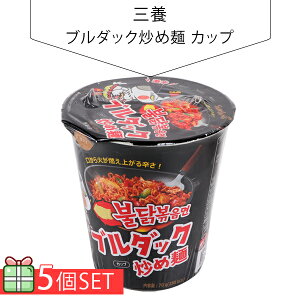 [O{] u_bNuߖ Jbv()70g 5Zbg(190~×5) CX^g[ ؍[߂ ؍H ؍ ؍Hi