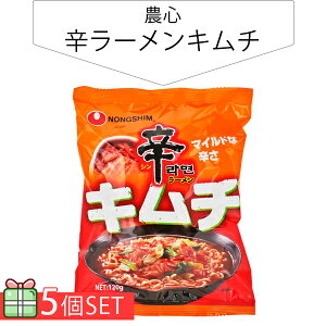 [_S] h[ L` ܖ120g 5Zbg(150~×5) CX^g[ ؍[߂ ؍H ؍ ؍Hi