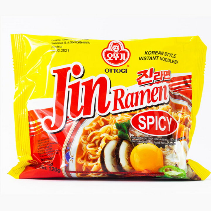 楽天市場】[オットギ] ジンラーメンスパイシー 120g 10個セット(140円 