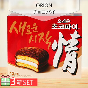 [ORION] `RpC1(12) 3Zbg(500~×3) II }V}  ؍َq ؍Hi o^C