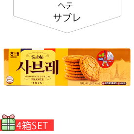 [ヘテ] サブレ 84g 4個セット(280円×4個) バター味クッキー 韓国お菓子 韓国食品