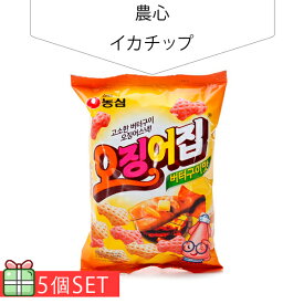 [農心] イカチップ83g 5個セット(290円×5個) スナック 韓国お菓子 韓国食品