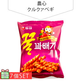 [農心] クルクァベギ 75g 7個セット(150円×7個) 韓国お菓子 おやつ 韓国食品