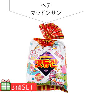 [we] }bhT85g 3Zbg(300~×3) ؍Ƃ ؍ XibN lC Â TNTN َq yY v[g Ƃ