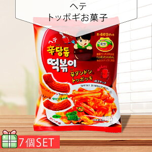 [�w�e] �g�b�|�M���َq65g 7�Z�b�g(150�~×7��) �V���_���h�� �g�b�|�M�X�i�b�N ����� �X�i�b�N �؍����َq �؍��H�i