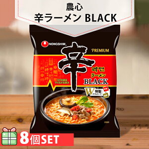 [_S] h[ BLACK 130g 8Zbg(230~×8) ubNh[ V[ ؍[ CX^g[