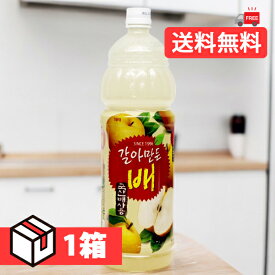 【送料無料】[ヘテ] 梨ジュース-PTE1.5L 1箱(650円×12本) 韓国飲料 韓国飲み物 韓国ジュース 飲み物 飲料 ジュース ソフトドリンク ドリンク