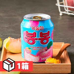 [we] 낵W[X()238ml 1(150~×12{)  W[X {{ ؍ݕ hN ؍Hi ؍