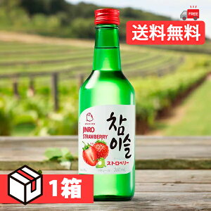 yz`~XXgx[360ml 1(370~×20{) Alc.13 ؍ ` ؍Hi