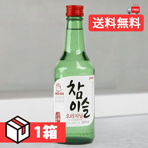 yz`~XIWi360ml 1(350~×20{) Alc.20.1 ؍ ` ؍Hi