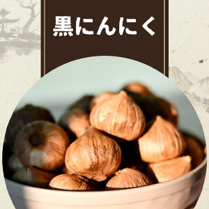 [c] ɂɂ(Ў) 50g / ny sgp