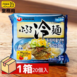 [yVX[p[SALE] [_S] ӂ 155g 1(198~×20) ؍ ؍H ؍ ؍Hi [ܖ26/2/16܂]