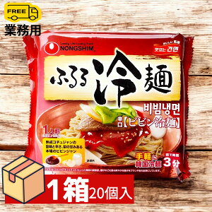 [yVX[p[SALE] [_S] ӂ rr 159g 1(198~×20) ؍ ؍H ؍ ؍Hi [ܖ26/2/9܂]