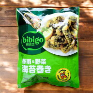 [凍]海苔巻き揚げ約350g