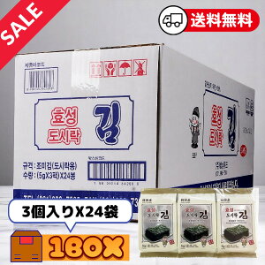 [q\] ٓpC(8؄V10V3) 1(140~×24) Ε ؍̂ ؍C ؍ ؍H ؍Hi