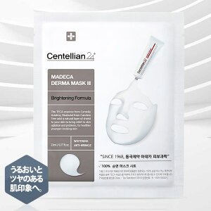 ZeA24 }fJ_[}}XN3 (10×130~)(30×140~)uCgjOtH[~ 23ml uCgjOێ}XN