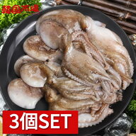 [凍] 【楽天食いしんぼう祭】イイダコ 400g 3個セット(1250円×3個) イイダコ いいだこ 飯蛸 冷凍たこ 冷…