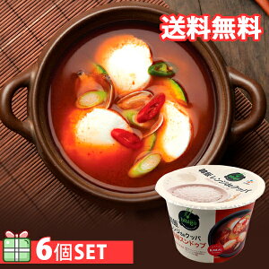 �y���������z[bibigo]�C�N�X���h�D�u�N�b�p173.7g 10�Z�b�g(600�~×10��) �r�r�S ���g���g�N�b�p �؍����� �؍��H�� �؍��H�i