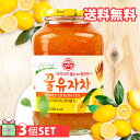 【送料無料】オットゥギ ゆず茶1kg 3個セット(1400円×3個) 柚子茶 韓国 伝統茶 健康茶 ゆず茶 お茶 韓国飲料 韓国食…