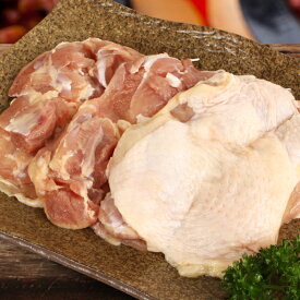 [凍] 鶏のもも肉2kg ブラジル産 お肉 韓国料理 韓国食品 韓国食材