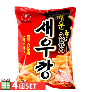 [_S] hGrZ90g {o[W@4Zbg(220~×4)  XibN ؍َq ؍Hi