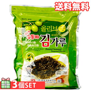 yz[IbhW]݊C1kg 3Zbg(4900~×3)t݂̂ ݂̂ rrp ݊C t̂ ؍C ӂ肩yz