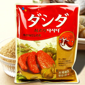 [CJ] 牛肉ダシダ 1kg 韓国調味料 牛肉 ダシダ 韓国食品 韓国食材 出汁