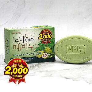 [Rl]mj MAJXΌ \[v100g  ؍Ό \[v