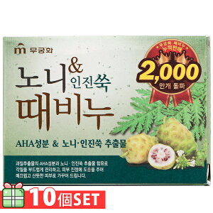 [Rl]mj MAJXΌ \[v100g 10Zbg(300~×10)  ؍Ό \[vyz