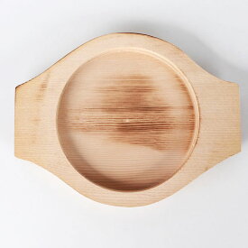 [下敷きのみ]アルミ巻き石鍋ビビンパ鍋19cm用 木製下敷き キッチン用品 木台 石鍋用台 韓国食品