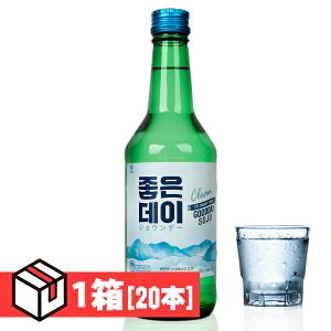 yzWEf[(Good Day) 1(310~×20{) Alc.16.9 ؍ ` ؍Hi