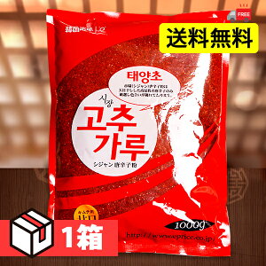 [s]hq1kgL`pÌ(e) 1(1200~×10) Y hq  Ì ؍ ؍Hi ؍Hށyz