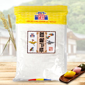 [班家名品]うるち米粉1kg 粉類 穀物粉 韓国料理