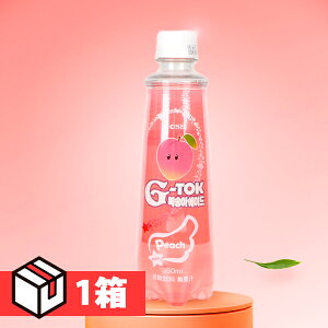 yz[G-TOK]sNGCh350ml 1(200~×20{) ؍ Y_