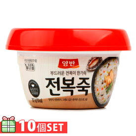 [ドンウォン] ヤンバンアワビ粥 10個セット(450円×10個) 韓国粥 米飯類かゆ レトルト お粥 即席食品 韓国料理 韓国食品【送料無料】