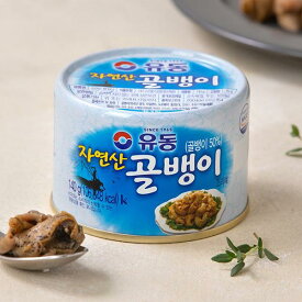 [ユドン]つぶ貝缶詰(自然産)140g/天然　韓国食品　韓国食材