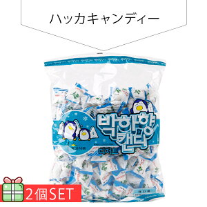 �n�b�J�L�����f�B�[750g 2�Z�b�g(750�~×2��) �؍��� �؍��H�i �؍������