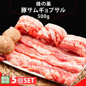 [] Ȋ؃TMvT500g 5Zbg(990~×5)1cm ؍ ؍ē ؍{̖  ؍ ؍Hi ؍Hށyz