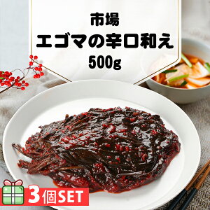 [] s GS}̐ha500g 3Zbg(650~×3) yz؍ ؍Hi L` ܂̗t Е GS}̗t ؍ GS}̗tL` j ؍L` L` `Ӗ 