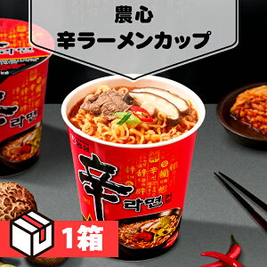 yz[_S] h[ Jbv65g 1(170~×30)Jbv[ ؍[߂ ؍1 CX^g[ ؍Hi ؍