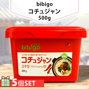[bibigo]�r�r�S�R�`���W����500g 5�Z�b�g(600�~×5��) �؍������� �؍��H�i �؍����� �؍��H�ށy���������z