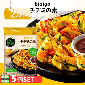 [bibigo]チヂミの素297g 2人前 5個セット(350円×5個) レトルト ビビゴ 簡単調理 チヂミ 韓国食材 韓国食品