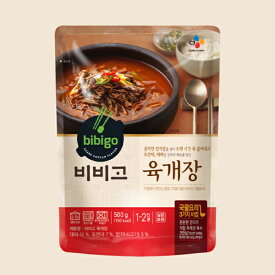 [bibigo]ユッケジャン500g ビビゴ レトルト 韓国スープ 韓国鍋 韓国料理 チゲ鍋 韓国食品