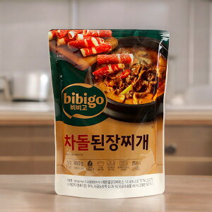 [bibigo]�����e���W�����`�Q460g �r�r�S ���X�`�Q �r�r�S �X�[�v �؍��X�[�v �؍����g���g